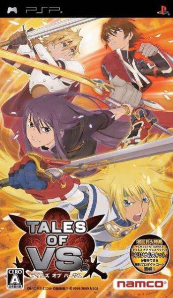 Tales of VS. (PlayStation Portable, gebraucht) **