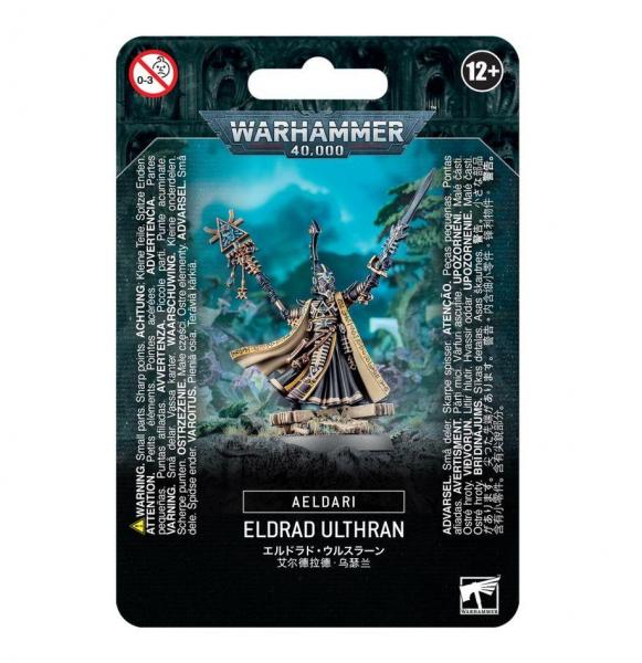 Craftworlds Eldrad Ulthran (46-60)