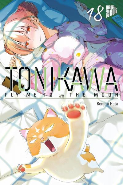 TONIKAWA-Fly me to the Moon 18