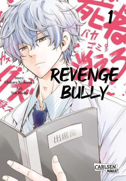 Revenge Bully 01