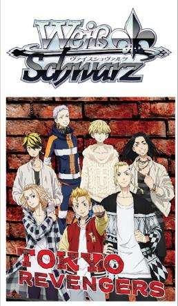 Weiß Schwarz - Booster: Tokyo Revengers - EN