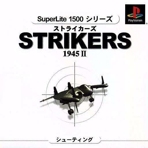 Strikers 1945 II (Playstation, gebraucht) **