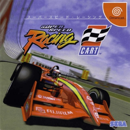 Super Speed Racing (Dreamcast, gebraucht) **