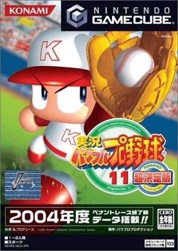 Jikkyou Powerful Pro Yakyuu 11 Chou Ketteiban (Game Cube, gebraucht) ** Jikkyou Powerful Pro Yakyuu 11 Chou Ketteiban (Game Cube, gebraucht) **