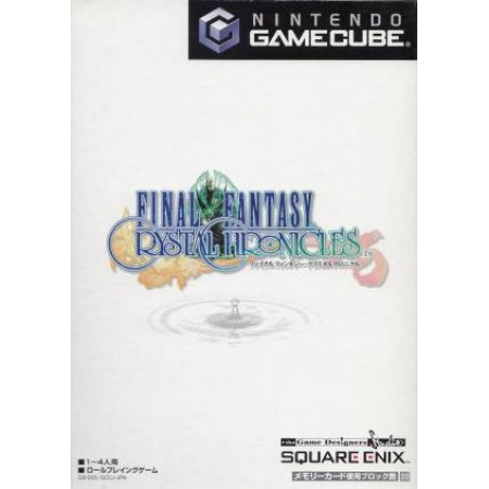 Final Fantasy: Crystal Chronicles (Game Cube, gebraucht) **
