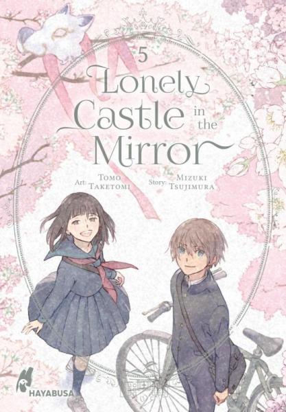 Lonely Castle in Mirror 05