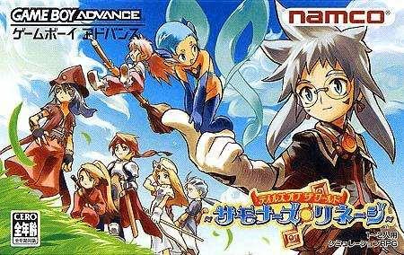 Tales of the World: Summoner's Lineage (Game Boy Advance, gebraucht) **