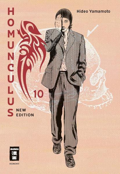 Homunculus-new edition 10