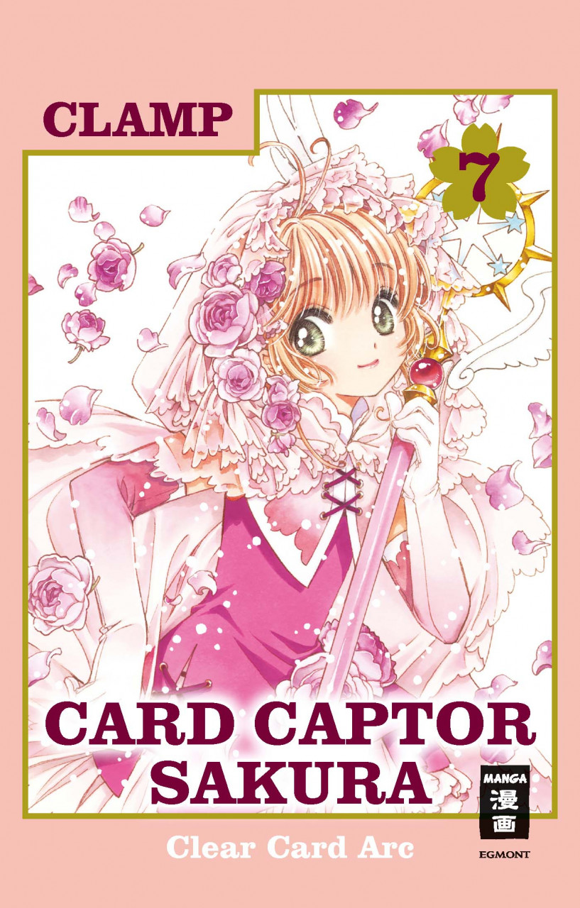 Card Captor Sakura - Clear Card Arc 07