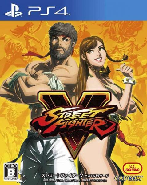 Street Fighter V (Playstation 4, Neu) **