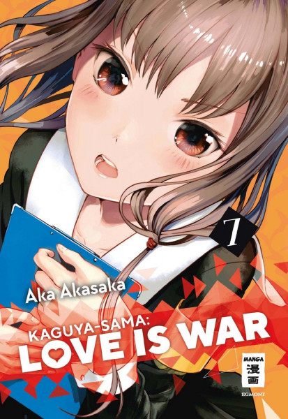 Kaguya-sama: Love is War # 07