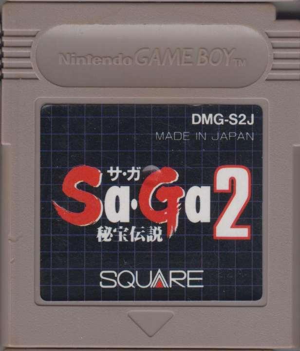 SaGa 2: Hihou Densetsu - MODUL (dmg-s2j) (Game Boy, gebraucht) ** SaGa 2: Hihou Densetsu - MODUL (dmg-s2j) (Game Boy, gebraucht) **