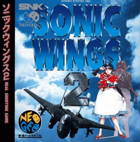 Sonic Wings 2 (Neo Geo CD, gebraucht) **