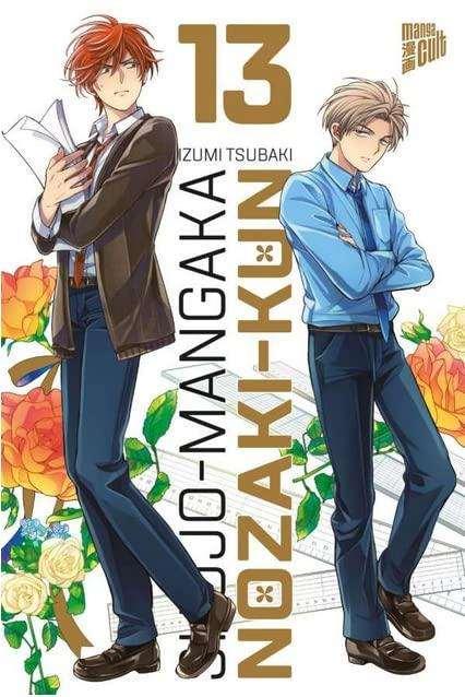 Shojo-Mangaka Nozaki-kun 13 Shojo-Mangaka Nozaki-kun 13
