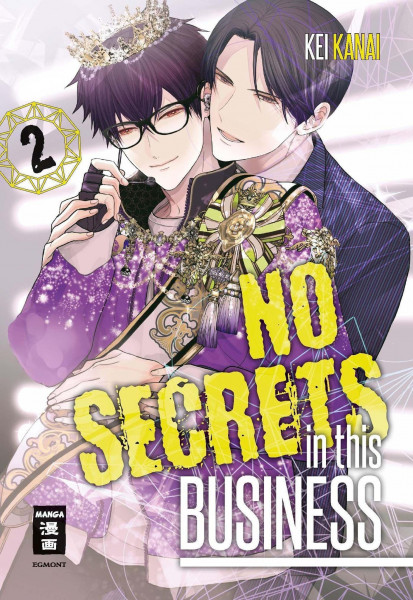 No Secrets in this Business 02