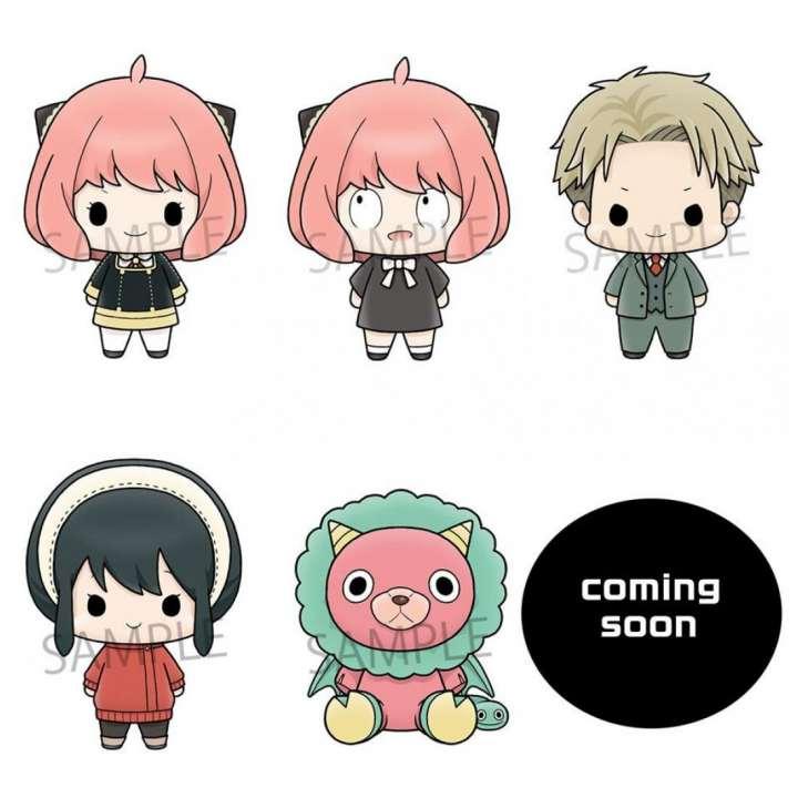 Spy x Family Chokorin Mascot Series Sammelfigur Vol. 1 5 cm Display (6 Stück) Spy x Family Chokorin Mascot Series Sammelfigur Vol. 1 5 cm Display (6 Stück)