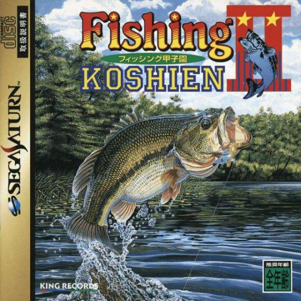 Fishing Koushien II (Sega Saturn, gebraucht) **