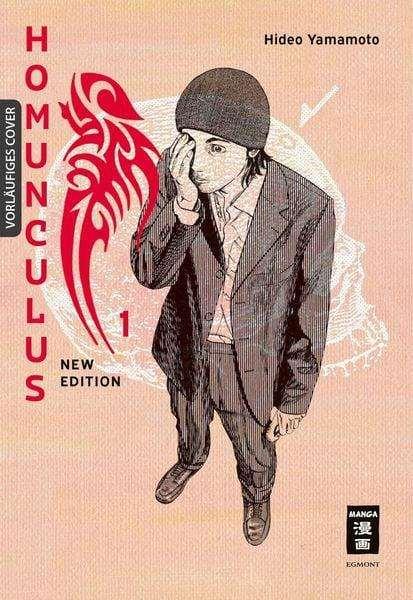 Homunculus - new edition 01 Homunculus - new edition 01