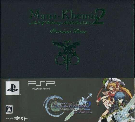 Mana Khemia 2: Ochita Gakuen to Renkinjutsushi Tachi Portable+ (Playstation Portable, gebraucht) ** Mana Khemia 2: Ochita Gakuen to Renkinjutsushi Tachi Portable+ (Playstation Portable, gebraucht) **