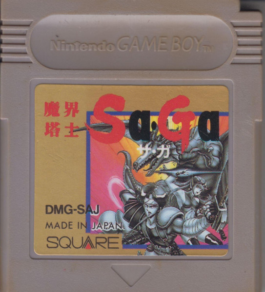 Makai Toushi SaGa - MODUL (dmg-saj) (Game Boy Classic, gebraucht) **