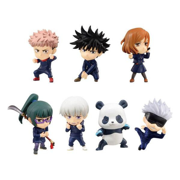 Jujutsu Kaisen Minifiguren 5 cm The Adverge Motion Jujutsu Kaisen Minifiguren 5 cm The Adverge Motion