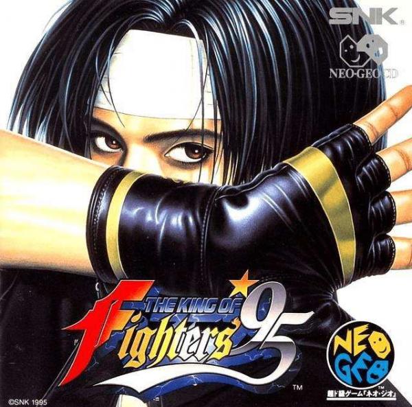 The King of Fighters '95 (Neo Geo CD, gebraucht) **