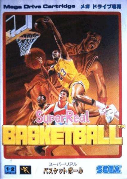 Super Real Basketball (Mega Drive, gebraucht) **