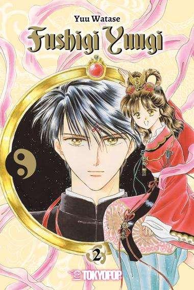 Fushigi Yuugi 2in1 02