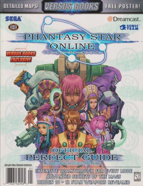 Phantasy Star Online Official Strategy Guide Book Versus Sega Dreamcast (gebraucht) **