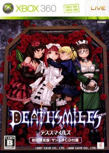 Deathsmiles - Limited Edition (XBOX 360, NEU) **