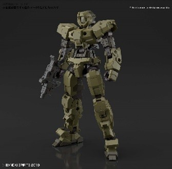 Bandai Spirits: eEXM-17 Alto Green - 1:144 Scale Model Kit