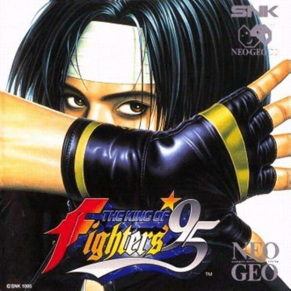 The King of Fighters '95 US (Neo Geo CD, gebraucht) **