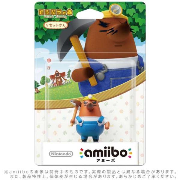 Amiibo Animal Crossing - Mr. Resetti