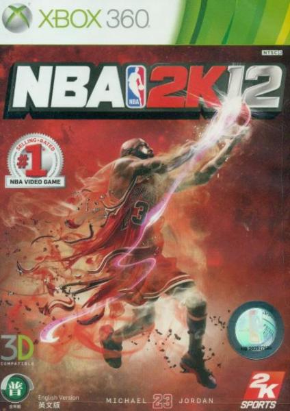 NBA 2K12 (Xbox 360, gebraucht) **