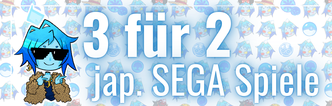 jap. SEGA Spiele