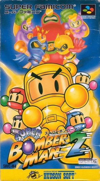 Super Bomberman 2 (Super Famicom, gebraucht) **