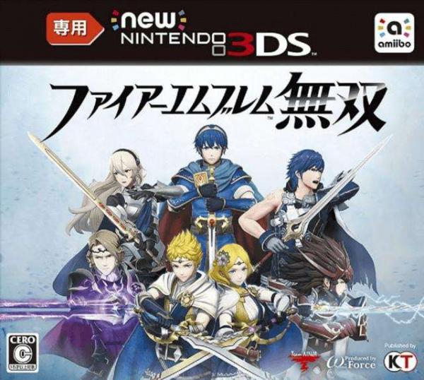 Fire Emblem Musou (OA) (Nintendo 3DS, gebraucht) **