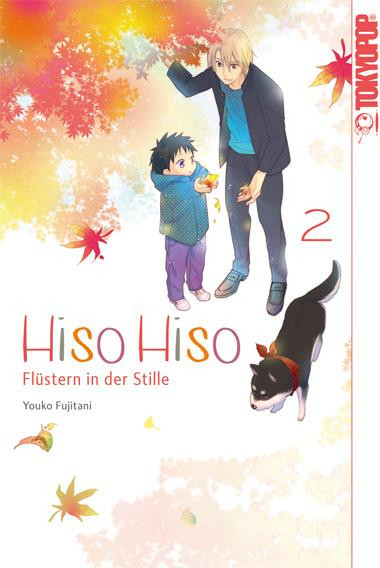 Hiso Hiso  Flüstern in der Stille 02