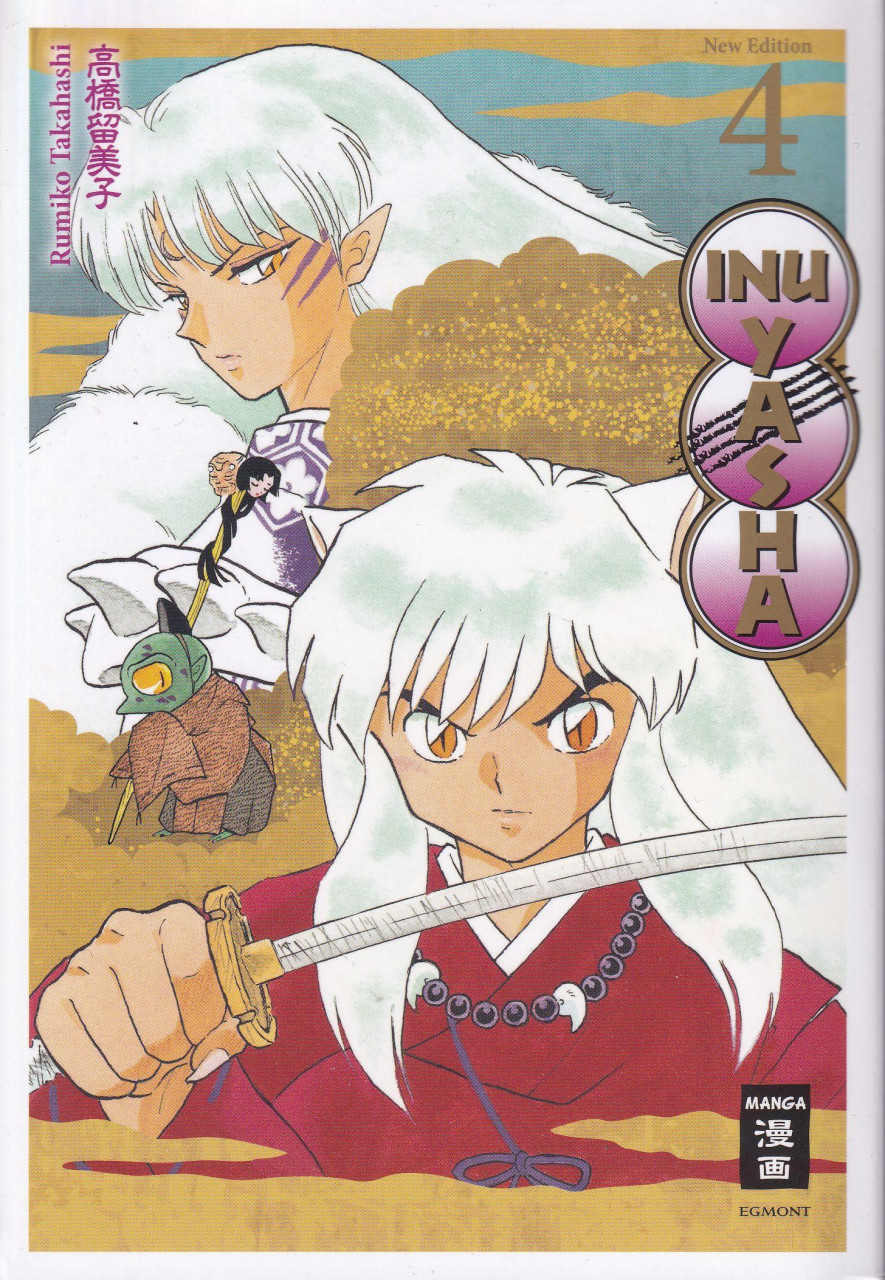 Inu Yasha New Edition 04