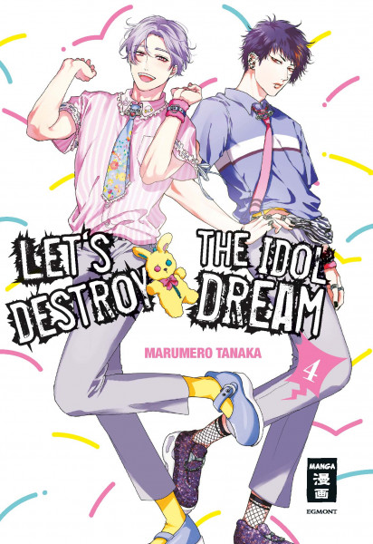 Let?s Destroy the Idol Dream 04