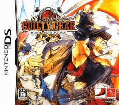 Guilty Gear Dust Strikers (Nintendo DS, gebraucht) **