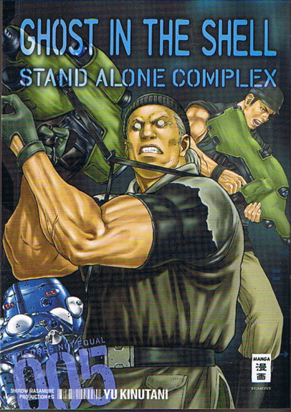 Ghost in the Shell Stand Alone Complex 05