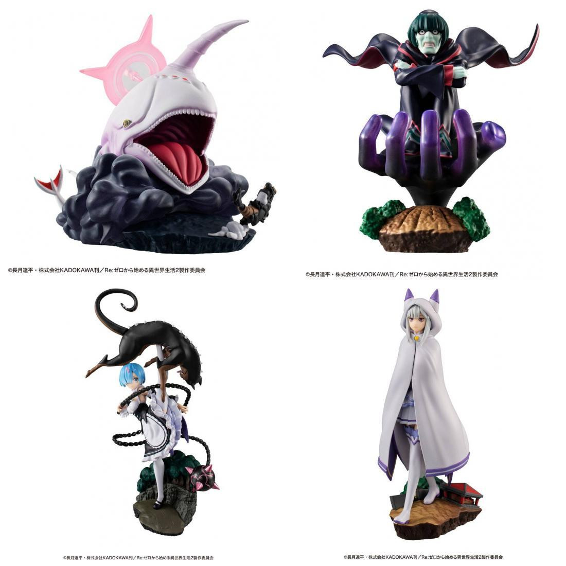 Re:ZERO Petitrama Series Sammelfigur 9 cm (1) (zufällig) Re:ZERO Petitrama Series Sammelfigur 9 cm (1) (zufällig)