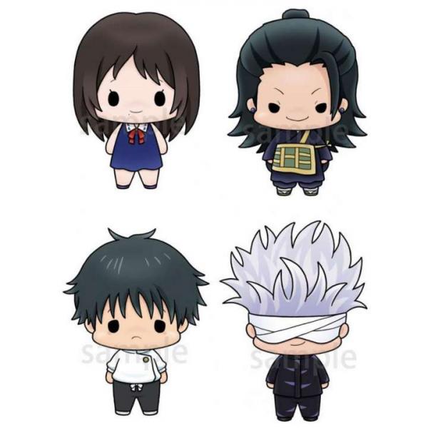 Jujutsu Kaisen 0 Chokorin Mascot Series Sammelfiguren 5 cm Display (4 Figuren)