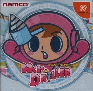 Mr. Driller (Dreamcast, gebraucht) **