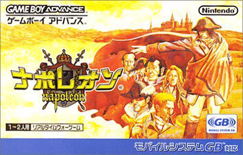 Napoleon (Game Boy Advance, gebraucht) **