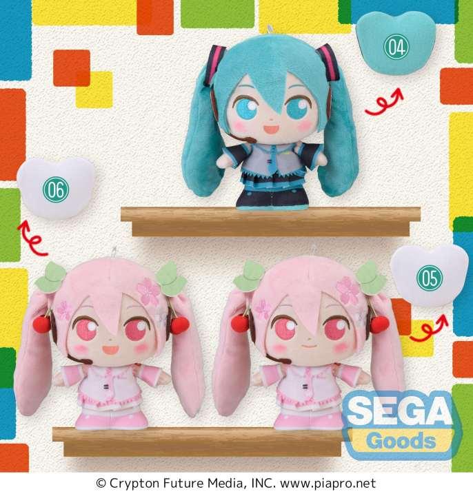 Hatsune Miku: Moipon Hatsune Miku and Sakura Miku MP Plush Asst. Hatsune Miku: Moipon Hatsune Miku and Sakura Miku MP Plush Asst.