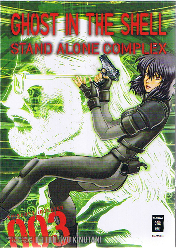 Ghost in the Shell Stand Alone Complex 03