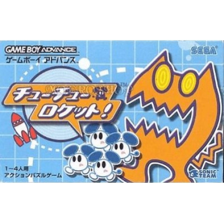 ChuChu Rocket! (Game Boy Advance, gebraucht) **