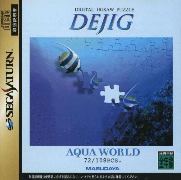 Dejig: AquaWorld